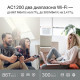 Бездротовий маршрутизатор TP-Link Archer C6 V3