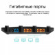 Бездротовий маршрутизатор TP-Link Archer C6 V3