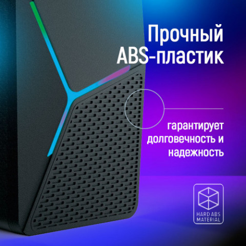 Акустична система ColorWay CW-SPU01BK