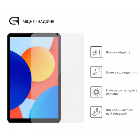 Захисне скло ArmorStandart Glass.CR для Xiaomi Redmi Pad SE 4G 8.7 (ARM79569)