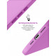 Чохол ArmorStandart ICON2 MagSafe для Apple iPhone 16 Plus Light Purple (ARM80187)