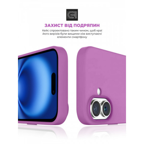 Чохол ArmorStandart ICON2 MagSafe для Apple iPhone 16 Plus Light Purple (ARM80187)
