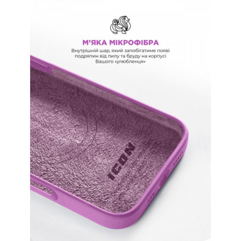 Чохол ArmorStandart ICON2 MagSafe для Apple iPhone 16 Plus Light Purple (ARM80187)