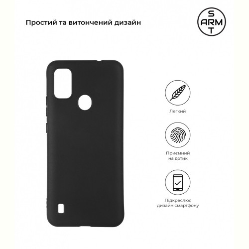 Чохол-накладка Armorstandart Matte Slim Fit для ZTE Blade A51 Black (ARM59802)