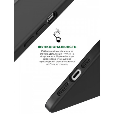 Чохол ArmorStandart ICON2 Case для Apple iPhone 12 Pro Max Black (ARM60570)