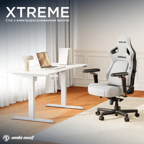 Стіл з електрорегулюванням висоти Anda Seat Xtreme 1800x800 White Купити в Україні