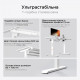 Стіл з електрорегулюванням висоти Anda Seat Xtreme 1800x800 White Купити в Україні