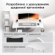 Стіл з електрорегулюванням висоти Anda Seat Xtreme 1800x800 White Купити в Україні