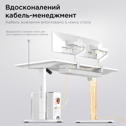 Стіл з електрорегулюванням висоти Anda Seat Xtreme 1800x800 White Купити в Україні