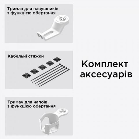 Стіл з електрорегулюванням висоти Anda Seat Xtreme 1800x800 White Купити в Україні