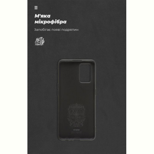 Чохол-накладка Armorstandart Icon для Oppo A74 4G Black (ARM67482)