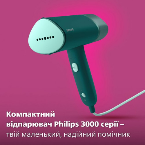 Відпарювач Philips STH3020/70