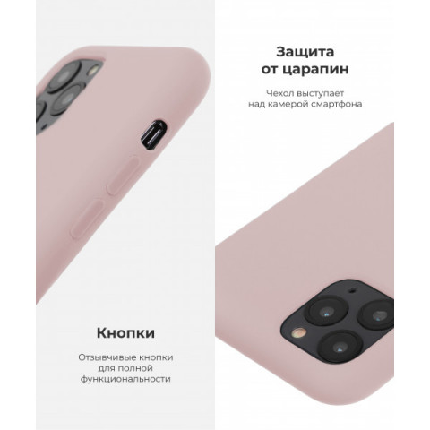 Чохол Original Solid Series для Apple iPhone 11 Pro Max Pink Sand (ARM55668)