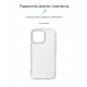 Чохол ArmorStandart Air для Apple iPhone 13 Pro Clear (ARM59919)