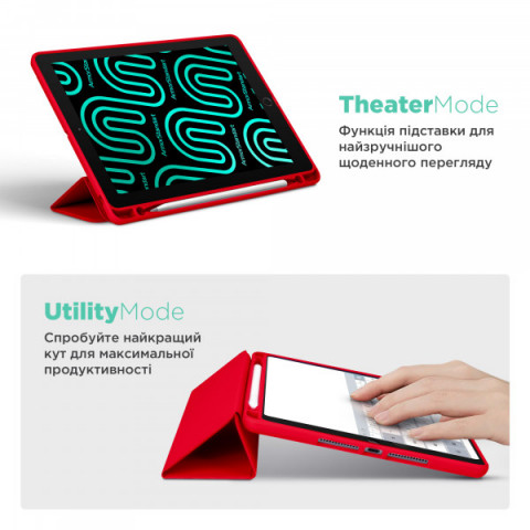 Чохол ArmorStandart Smart Fold Pen для iPad 10.2 (2021/2020/2019) Red (ARM74932)
