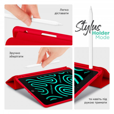 Чохол ArmorStandart Smart Fold Pen для iPad 10.2 (2021/2020/2019) Red (ARM74932)