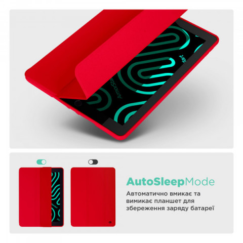 Чохол ArmorStandart Smart Fold Pen для iPad 10.2 (2021/2020/2019) Red (ARM74932)