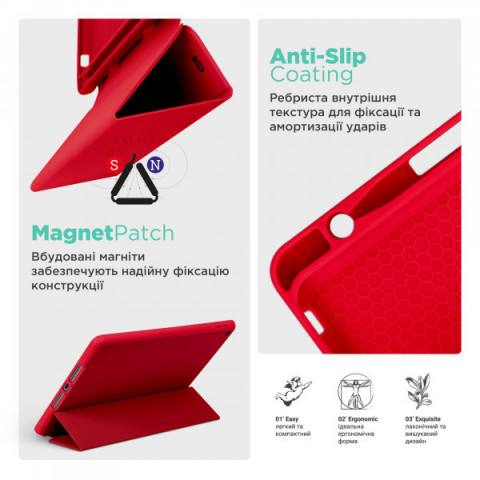 Чохол ArmorStandart Smart Fold Pen для iPad 10.2 (2021/2020/2019) Red (ARM74932)