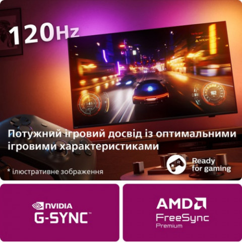 Телевізор Philips 48OLED769/12