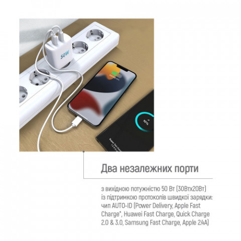 Мережевий зарядний пристрій ColorWay GaN Mini 50W PD Port PPS USB (Type-C PD 30W + Type-C PD 20W) White (CW-CHS050PD-WT)