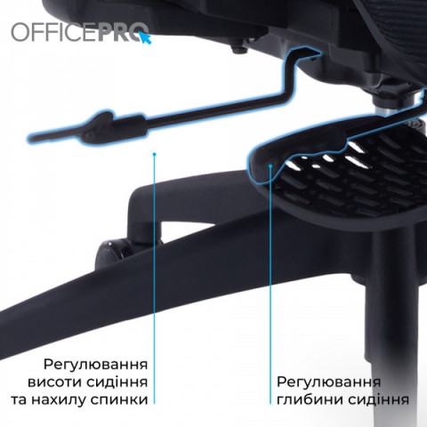 Крісло офісне OfficePro Skyline OC750-B-B-B Купити в Україні