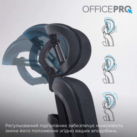 Крісло офісне OfficePro Skyline OC750-B-B-B Купити в Україні