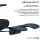 Крісло офісне OfficePro Skyline OC750-B-B-B Купити в Україні