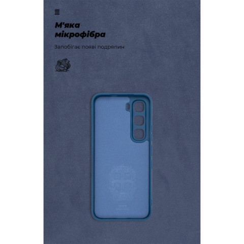 Чохол ArmorStandart ICON для Infinix Hot 60 Pro 4G Camera cover Dark Blue (ARM88673)