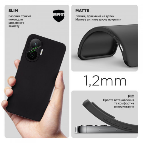 Чохол ArmorStandart Matte Slim Fit для Xiaomi Poco F7 Camera cover Black (ARM80376)