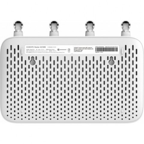 Маршрутизатор (роутер) Xiaom Router AС1200 (Mesh) White Global (DVB4330GL)