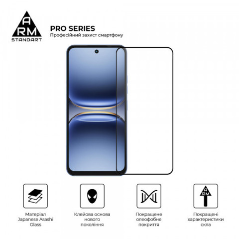 Захисне скло ArmorStandart Pro для Tecno Spark 40 4G / Spark Go 2 4G (ARM87297)
