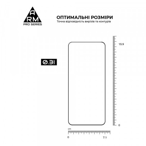 Захисне скло ArmorStandart Pro для Tecno Spark 40 4G / Spark Go 2 4G (ARM87297)