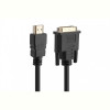 Кабель ProLogix (PR-HDMI-DVI-P-01-30-05m) Premium HDMI-DVI M/M Single Link, 18+1, V1.3, 0,5м