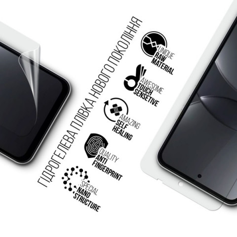 Гідрогелева плівка ArmorStandart для Tecno Spark 40C 4G (ARM87306)