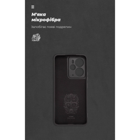 Чохол ArmorStandart ICON для Realme 14 5G Camera cover Black (ARM83642)