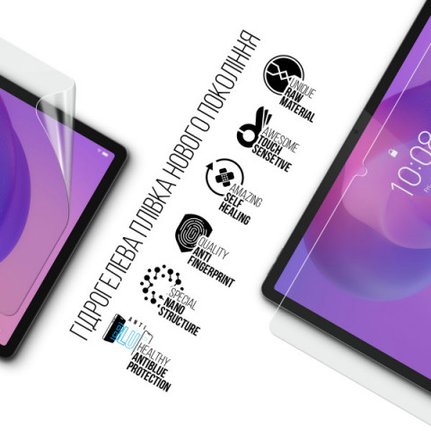 Гідрогелева плівка ArmorStandart Anti-Blue для Lenovo Idea Tab (ARM88101)