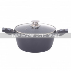 Каструля зі скляною кришкою Ardesto Gemini Bari, 3.9л, алюміній, чорний