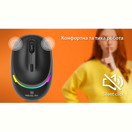 Миша бездротова REAL-EL RM-440W Black