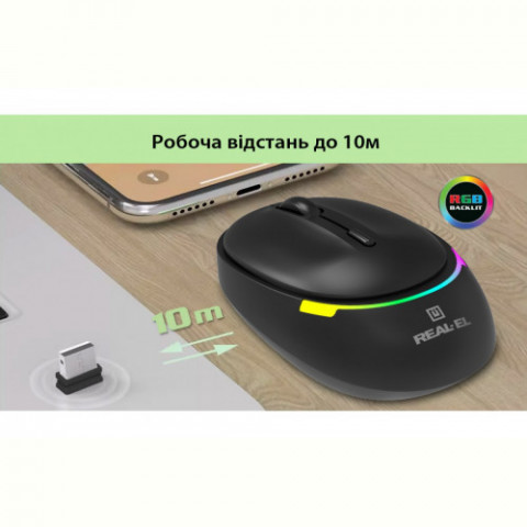 Миша бездротова REAL-EL RM-440W Black
