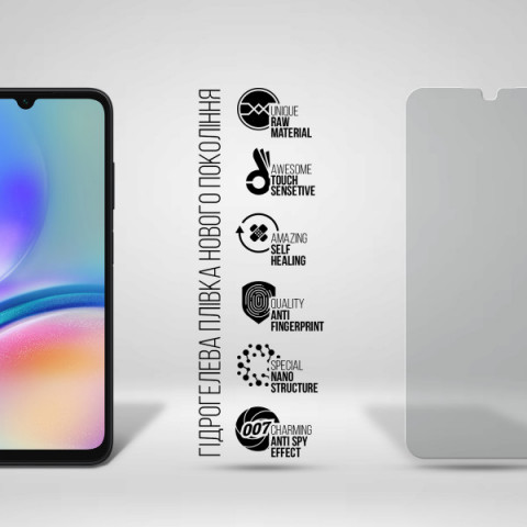 Гідрогелева плівка ArmorStandart Anti-spy для Samsung A05s (A057) (ARM73611)
