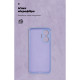 Чохол ArmorStandart ICON для Xiaomi Poco F7 Camera cover Lavender (ARM80368)