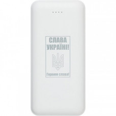 Універсальна мобільна батарея PowerPlant TPB22 20000mAh White (PB930531)