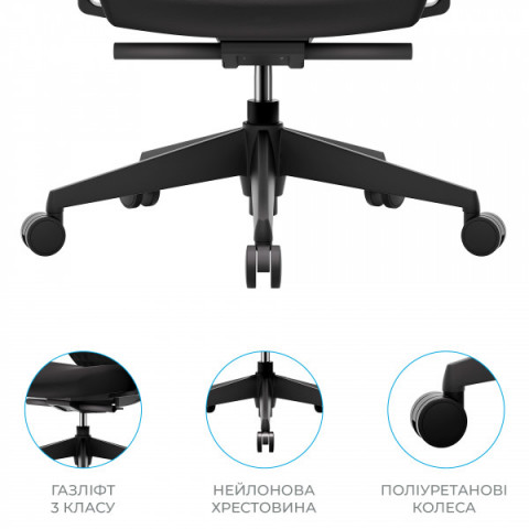 Крісло офісне OfficePro Omnis OC640B Купити в Україні