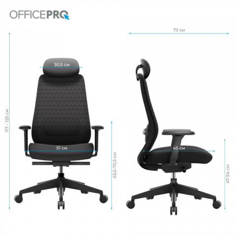 Крісло офісне OfficePro Omnis OC640B Купити в Україні