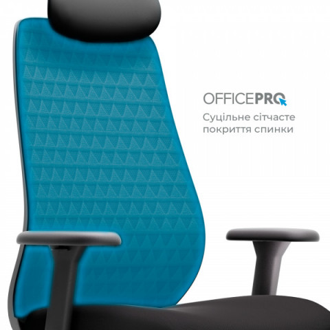 Крісло офісне OfficePro Omnis OC640B Купити в Україні