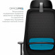 Крісло офісне OfficePro Omnis OC640B Купити в Україні
