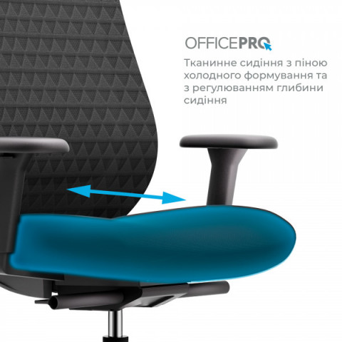 Крісло офісне OfficePro Omnis OC640B Купити в Україні