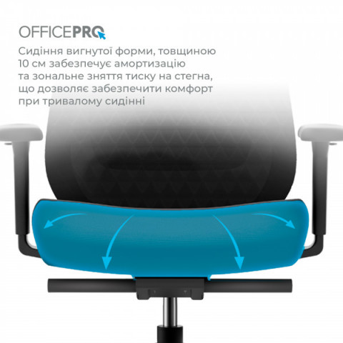 Крісло офісне OfficePro Omnis OC640B Купити в Україні