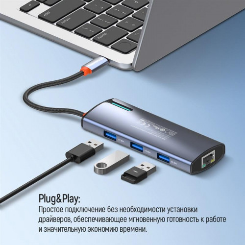 Док-станція СolorWay USB-C 6-в-1 Type C PD 100W/USB3.0х3/HDMI 4К/RJ45 (CW-HUB02)