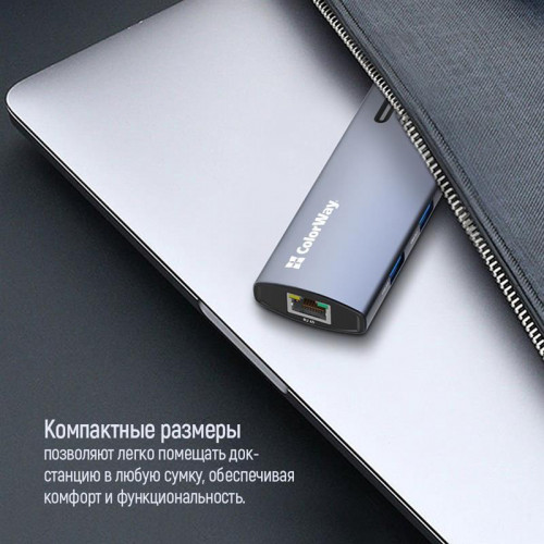 Док-станція СolorWay USB-C 6-в-1 Type C PD 100W/USB3.0х3/HDMI 4К/RJ45 (CW-HUB02)